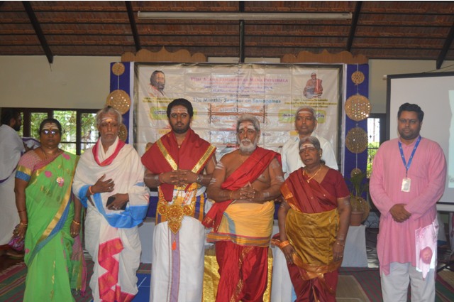 104th The Monthly Seminar on Saivagamas