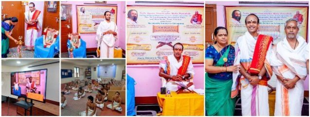 111th monthly seminar on saivagamas