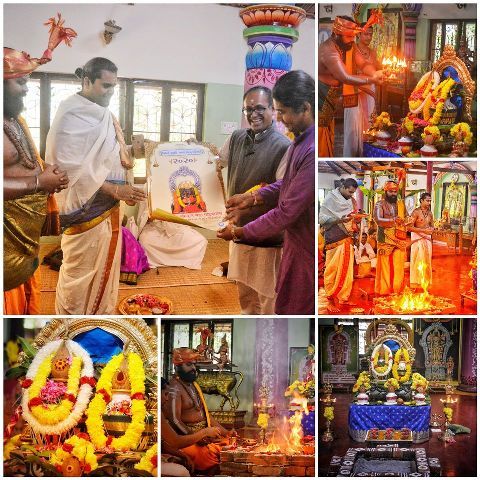 Sri Maha Ganapati Homam